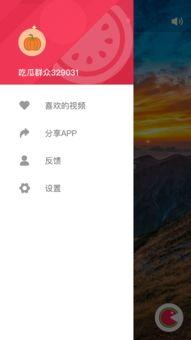 吃瓜网在线观看视频,热门视频在线观看，揭秘幕后故事