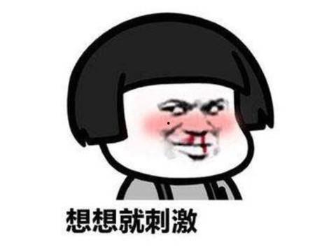 潜规则出处 吃瓜大瓜事件,吃瓜大瓜事件背后的真相与反思