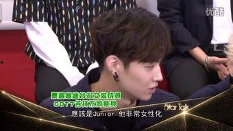 潜规则的读音 娱乐新闻,娱乐圈幕后真相大揭秘