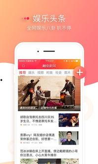 潜规则的读音 娱乐新闻,娱乐圈幕后真相大揭秘