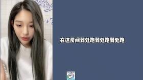 52爆料吃瓜网 吃瓜是什么意思 金主爆料,52爆料吃瓜网的金主爆料背后的真相