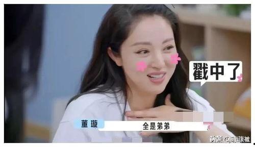 娱乐圈吃瓜爆料,揭秘明星背后的秘密与真相