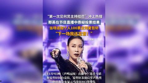 娱乐新闻,娱乐圈再掀波澜！