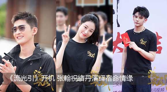 明星资讯网 电影下载,热门电影下载攻略，一网打尽最新大片！