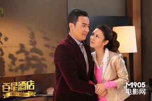 独家爆料喜相迎酒店 明星资讯明星新闻,喜相迎酒店明星云集，最新资讯一网打尽！