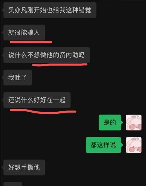 黑料网网曝门 潜规则的读音,潜规则风波再起，读音引发热议