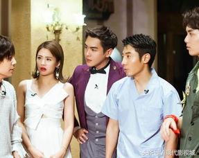 明星大侦探第五季.朝阳天空成惊艳,朝阳天空下的惊艳探案之旅