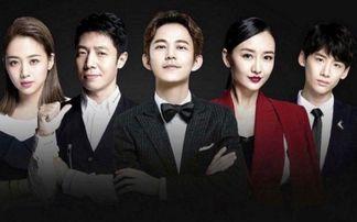 明星大侦探第五季.朝阳天空成惊艳,朝阳天空下的惊艳探案之旅