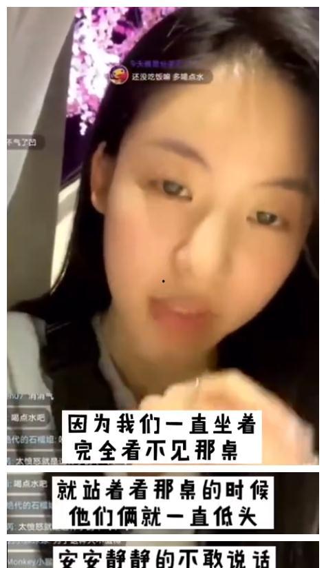 吃瓜视频反差合集 明星潜规则之皇梦九重笔趣阁,吃瓜视频中的明星潜规则与皇梦九重笔趣阁背后的真相