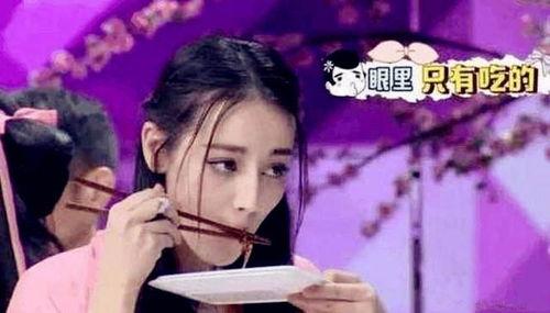 吃瓜视频反差合集 明星潜规则之皇梦九重笔趣阁,吃瓜视频中的明星潜规则与皇梦九重笔趣阁背后的真相