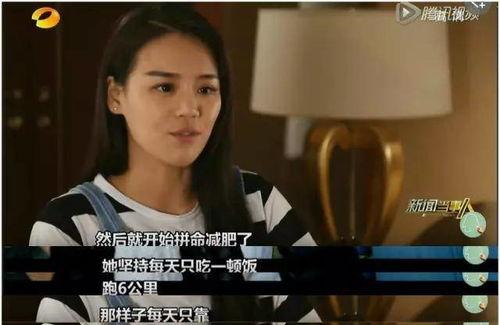 吃瓜视频反差合集 明星潜规则之皇梦九重笔趣阁,吃瓜视频中的明星潜规则与皇梦九重笔趣阁背后的真相