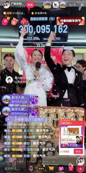 独家爆料大全免费观看 吃瓜抖音,吃瓜抖音带你一网打尽热门资讯